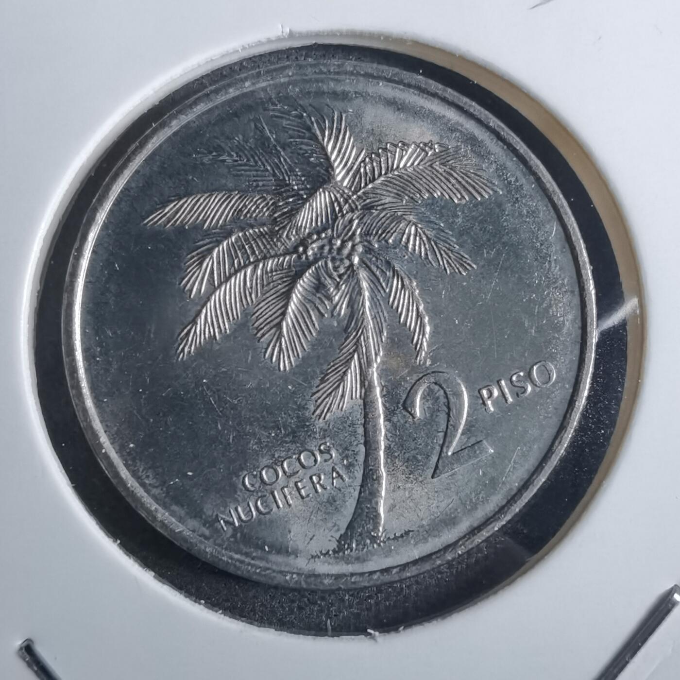 沼泽如烟--第851场 菲律宾1991年2比索