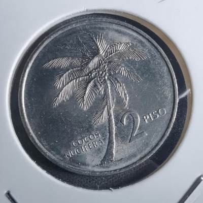 沼泽如烟--第851场 - 菲律宾1991年2比索