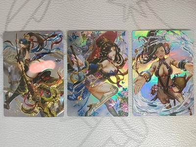 花开卡拍第40期（9月28号周日截拍，品控勿拍!!!拍品不寄存，运费5元，自制卡难免瑕疵，可能存在轻微撞角爆边等出厂瑕疵，品控介意勿拍！） - 卡玩帕克水浒姬 全息镭雕 徐宁萧让阮小二 3张