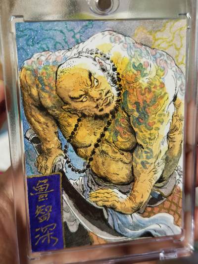 白泽拍卖卡牌手绘专场第25期 - 2025 昆仑万象手绘卡 鲁智深  一泡亲签 卡砖封装
