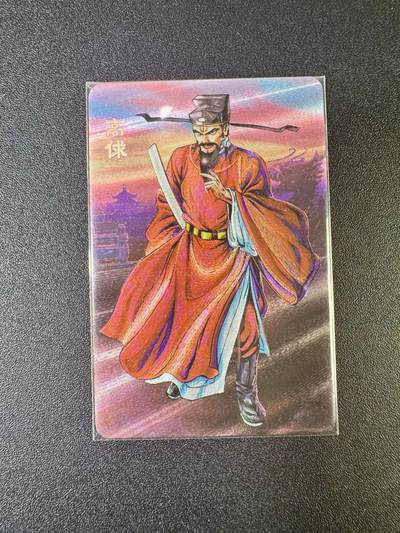 NO.11 好又多金牌大场强势回归，一站式配齐，方便凑单！（周6晚6点半截拍，卖家送拍0抽成！）  - 小浣熊30周年 小粗闪 高俅