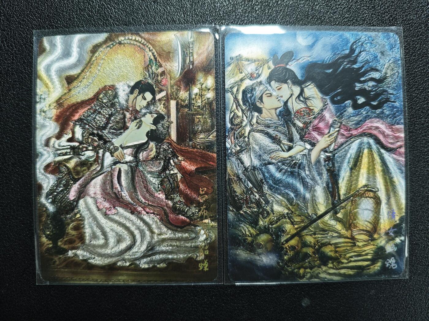 天玑星卡拍第125期《9.25周四截拍》持续收拍收评中 满赠卡需备注