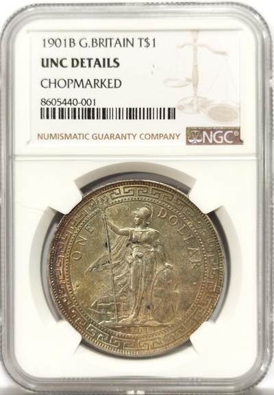 博洋堂“良辰美钰”中秋国庆双节精品专场暨第141期（全场包邮） - NGC UNC 英国贸易银1901年B版站洋，原光带彩
