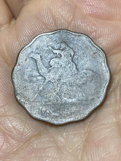 2025年第九十七场(总第一百二十三场）外国好品散币(免佣金) - 苏丹🇸🇩1956年10米利姆(第一套第一版)
