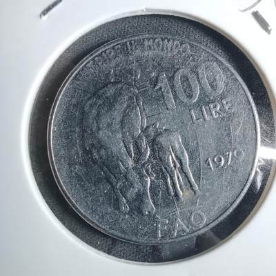沼泽如烟--第851场 - 意大利1979年100里拉FAO