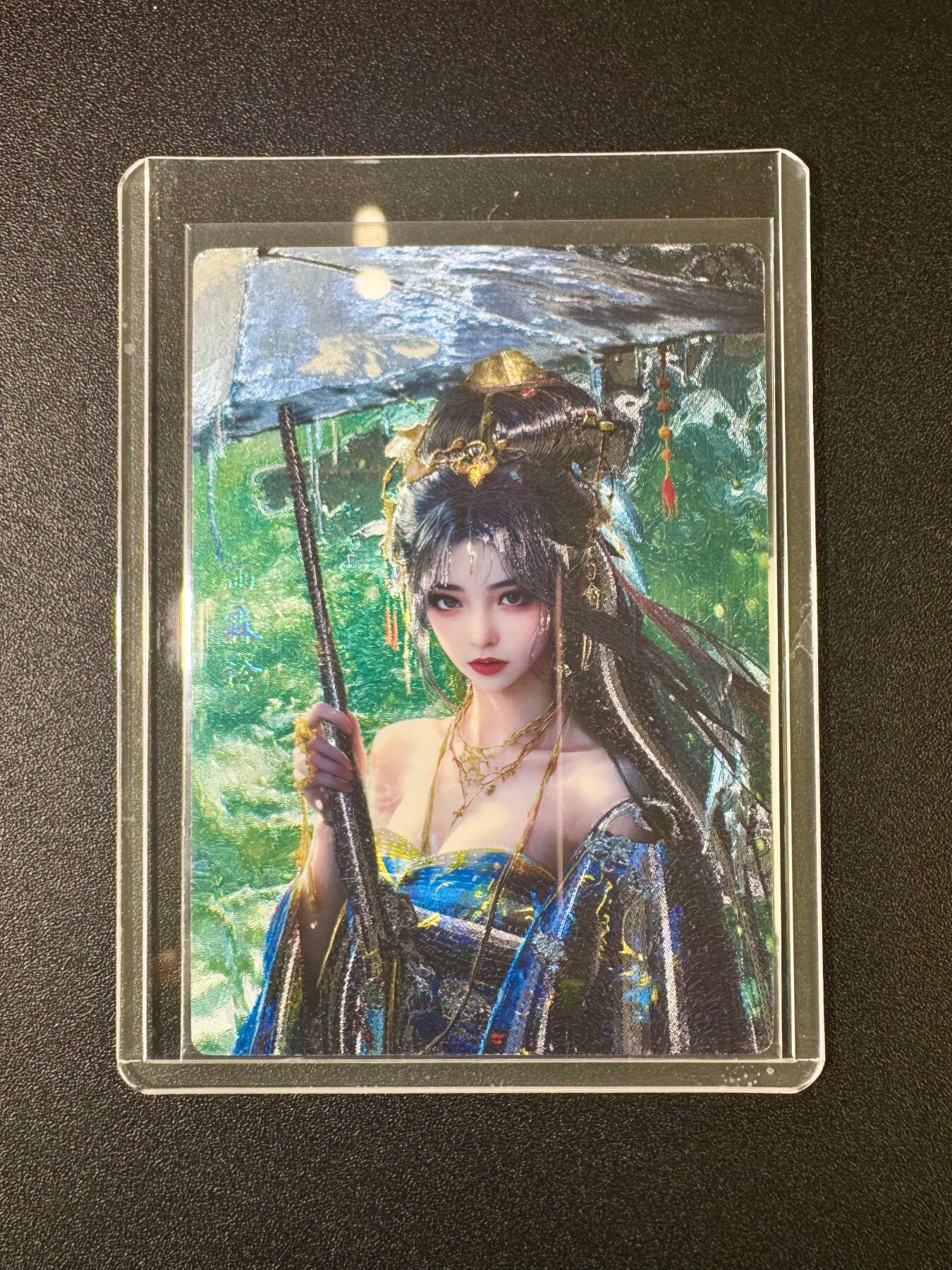 欢乐小场，双节同庆！ 一站式配齐，方便凑单！（周6晚7点半截拍，卖家送拍0抽成！） 奇点卡牌 雨霖铃 折光
