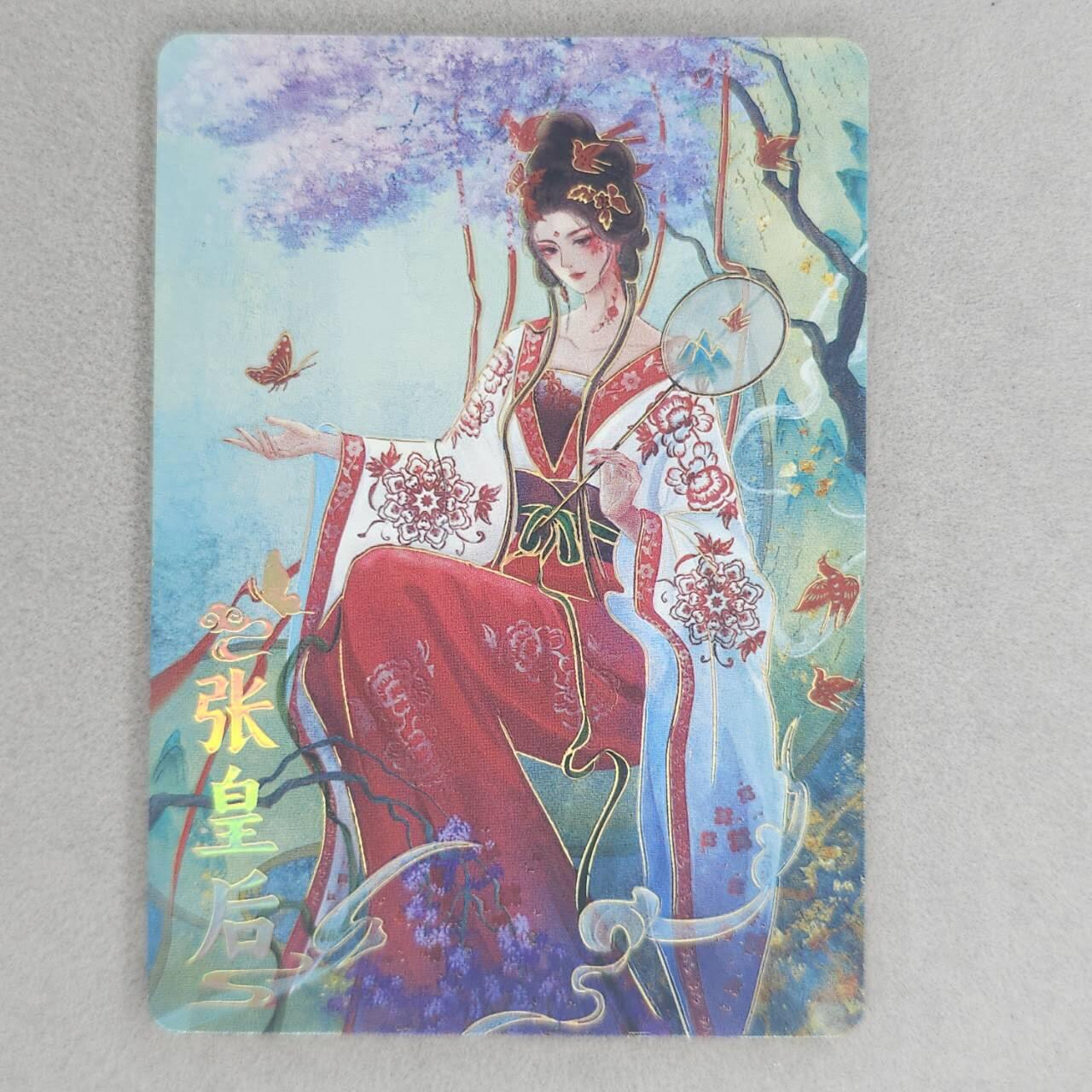 龙虎卡牌第五十六场 小浣熊 趣卡社五虎 百里亲签 万享盲盒（无佣金，满120包邮，周六晚上结拍，欢迎送拍）