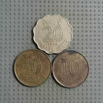 2025年第90场各国散币拍卖（总第90场） - 香港3枚