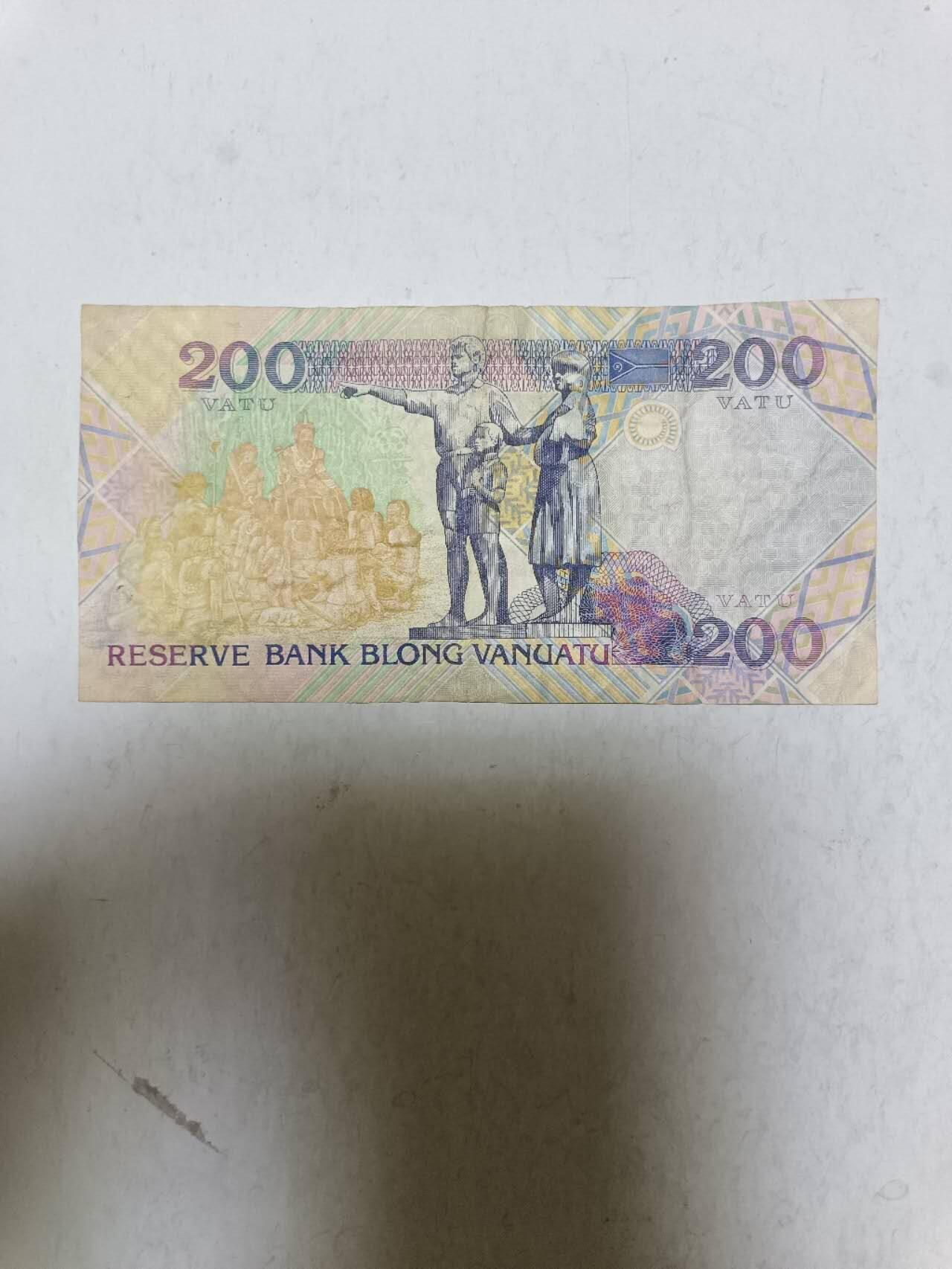 【20250928】非全新纸币第290场