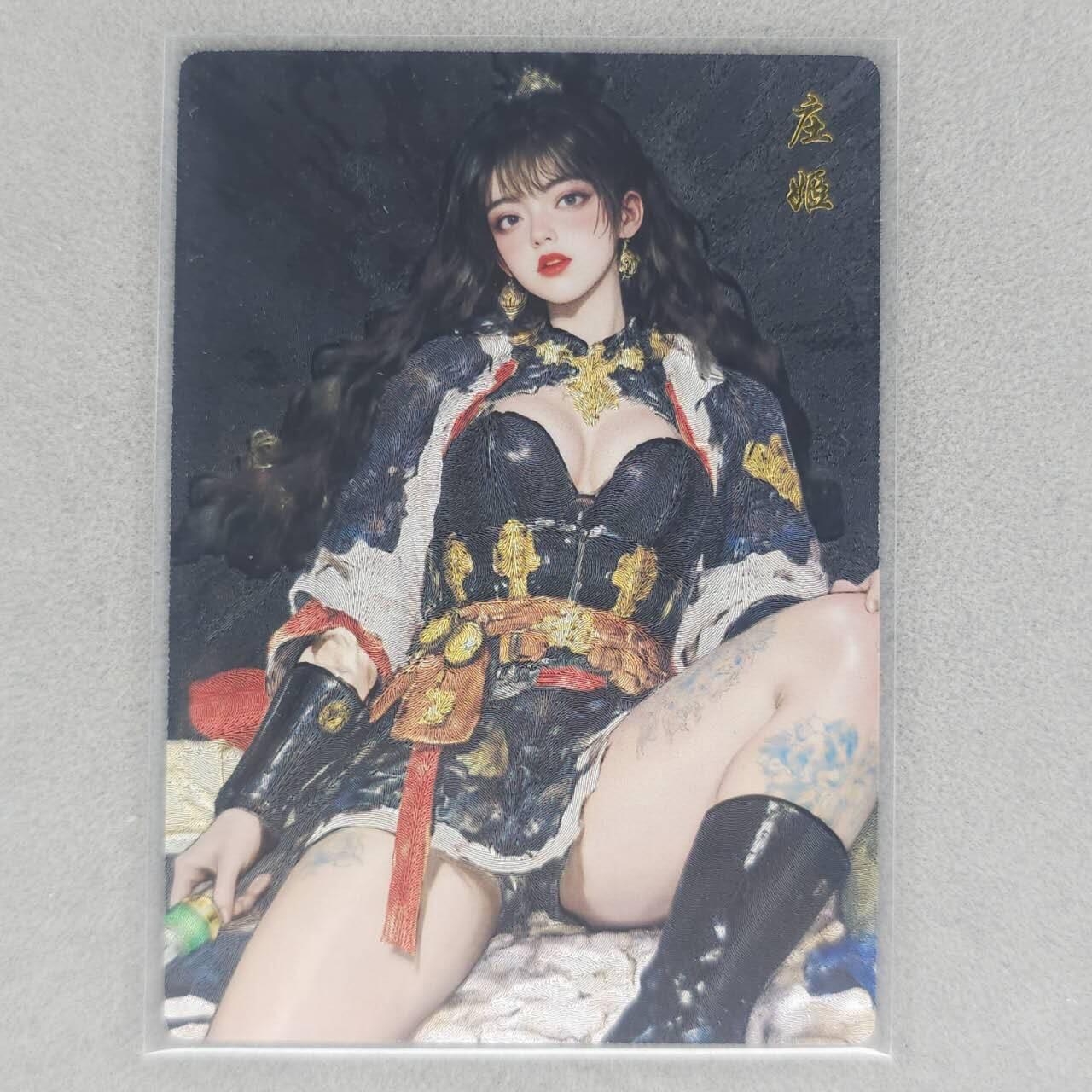 龙虎卡牌第五十六场 小浣熊 趣卡社五虎 百里亲签 万享盲盒（无佣金，满120包邮，周六晚上结拍，欢迎送拍） 粗闪卡 奇点 庄姬