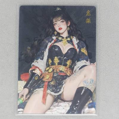 龙虎卡牌第五十六场 小浣熊 趣卡社五虎 百里亲签 万享盲盒（无佣金，满120包邮，周六晚上结拍，欢迎送拍） - 粗闪卡 奇点 庄姬