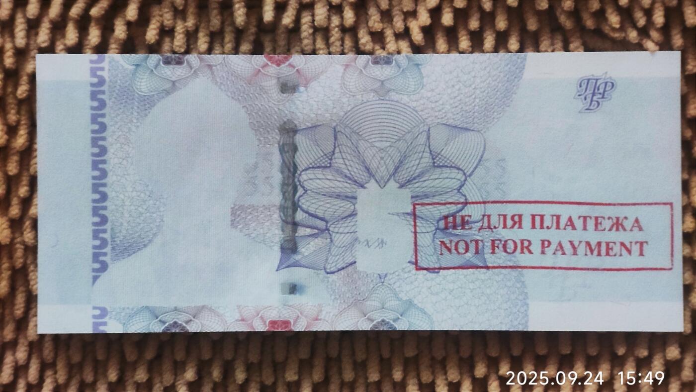 09月25日 🌏全球币章