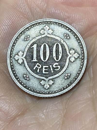 2025年第九十七场(总第一百二十三场）外国好品散币(免佣金) - 好品–葡萄牙王国1900单年份100瑞斯(卡洛斯一世时期)