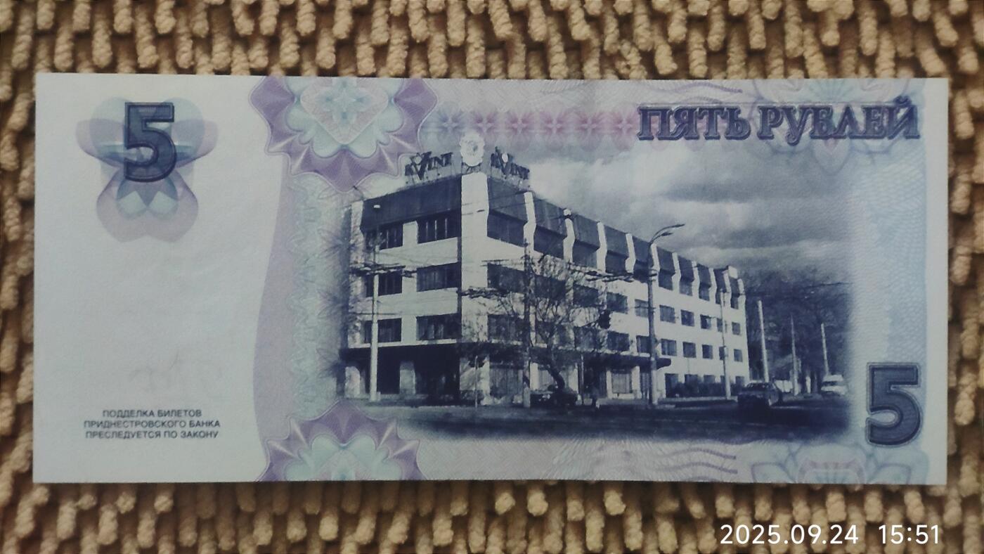 09月25日 🌏全球币章