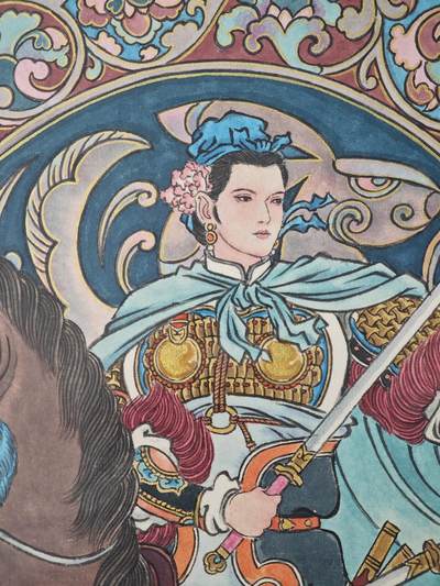 白泽拍卖卡牌手绘专场第28期（细雨生寒、寻梅闻香） 2025 冯涛手绘画 兔-扈三娘 尺寸：30cm*41.5cm  冯涛亲签