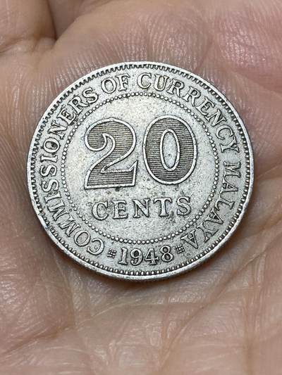 2025年第九十七场(总第一百二十三场）外国好品散币(免佣金) - 英属马来亚1948年20分(乔治六世第三版，首发年仅发行2年)