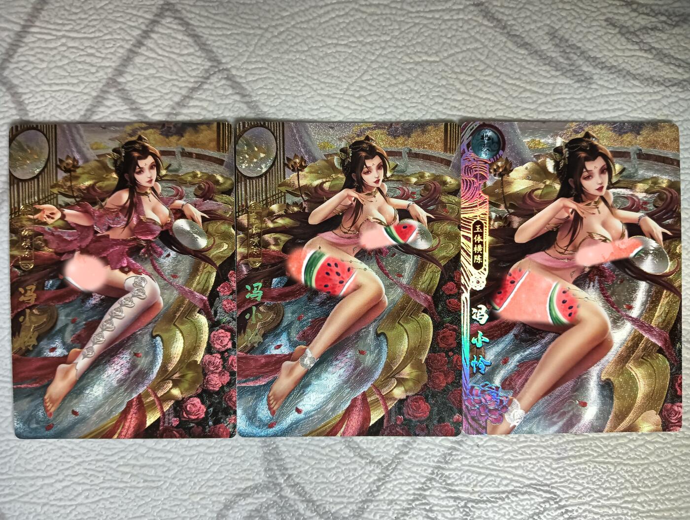 花开卡拍第40期（9月28号周日截拍，品控勿拍!!!拍品不寄存，运费5元，自制卡难免瑕疵，可能存在轻微撞角爆边等出厂瑕疵，品控介意勿拍！） 卡玩帕克百花谱 冯小怜 粗闪三渐变