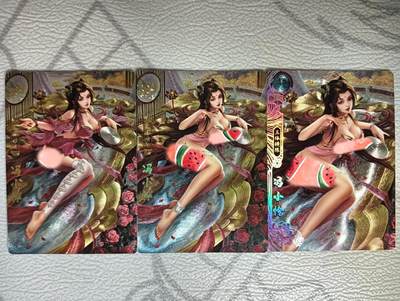 花开卡拍第40期（9月28号周日截拍，品控勿拍!!!拍品不寄存，运费5元，自制卡难免瑕疵，可能存在轻微撞角爆边等出厂瑕疵，品控介意勿拍！） - 卡玩帕克百花谱 冯小怜 粗闪三渐变