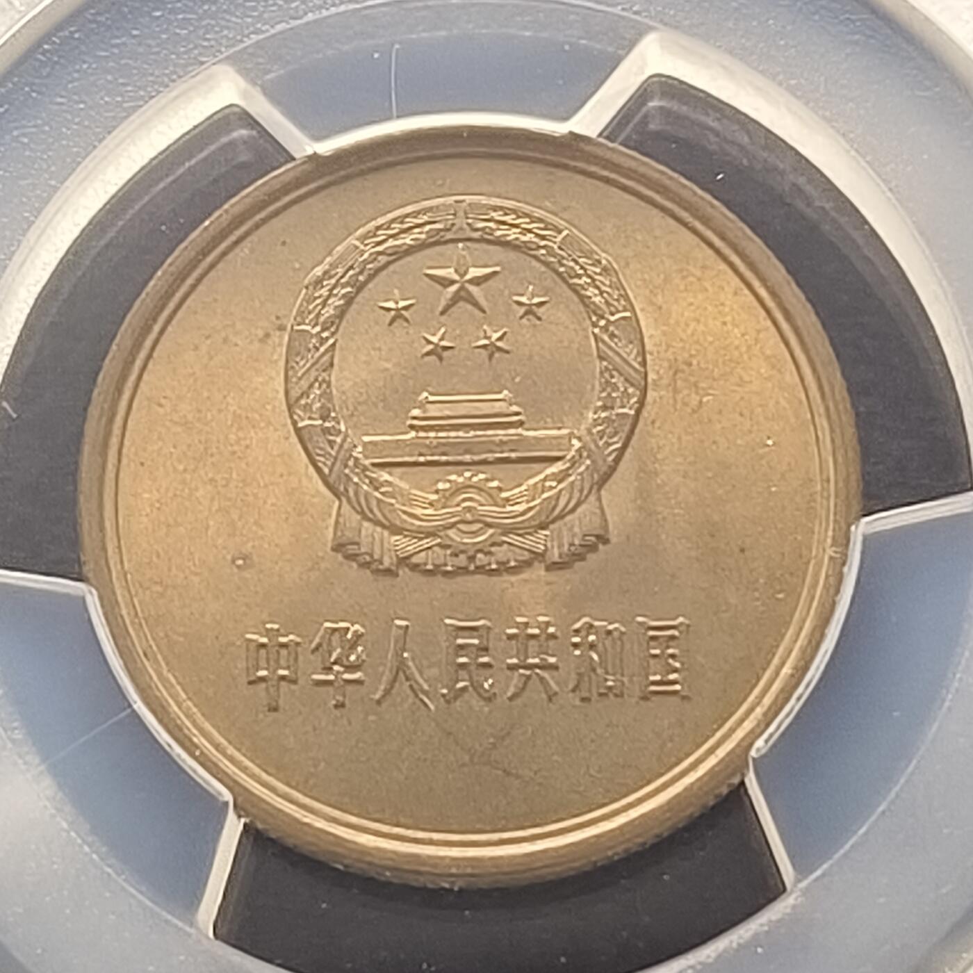 【全场包邮】纯粹捡漏拍463场-大量精品持续更新