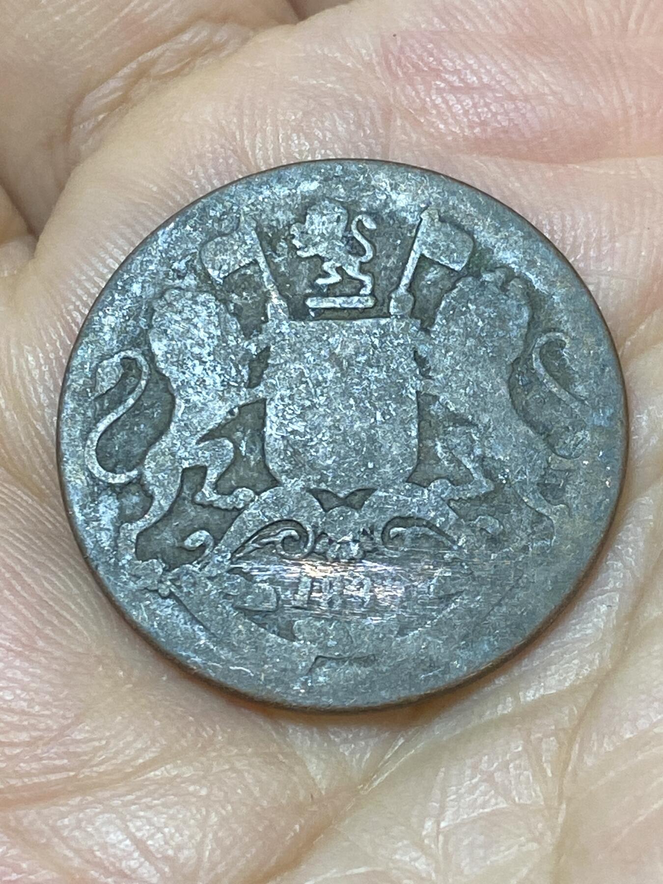 2025年第九十七场(总第一百二十三场）外国好品散币(免佣金) 英属东印度公司1835年1/4安娜