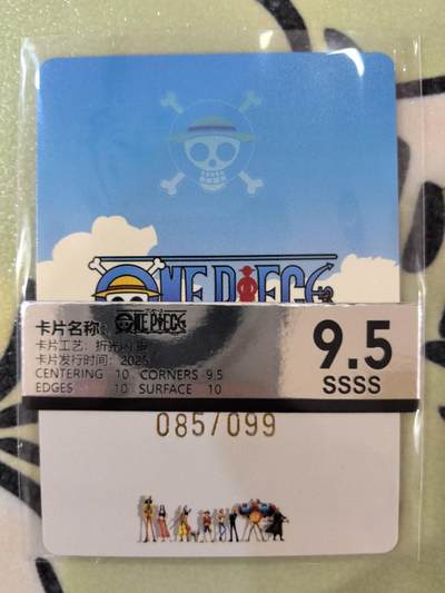 丫丫卡拍-场主生日🎂全场包邮（3月1日22：00截拍） 【限编】海贼王 海军三大将 折光闪.银