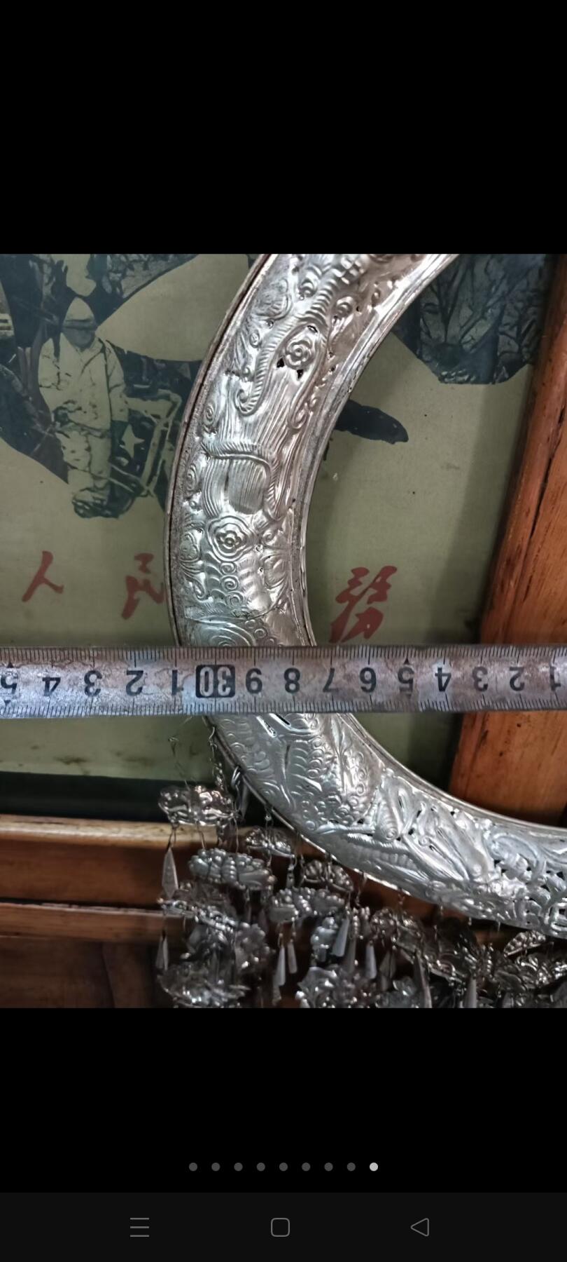 下乡收到藏银，饰品，品相如图