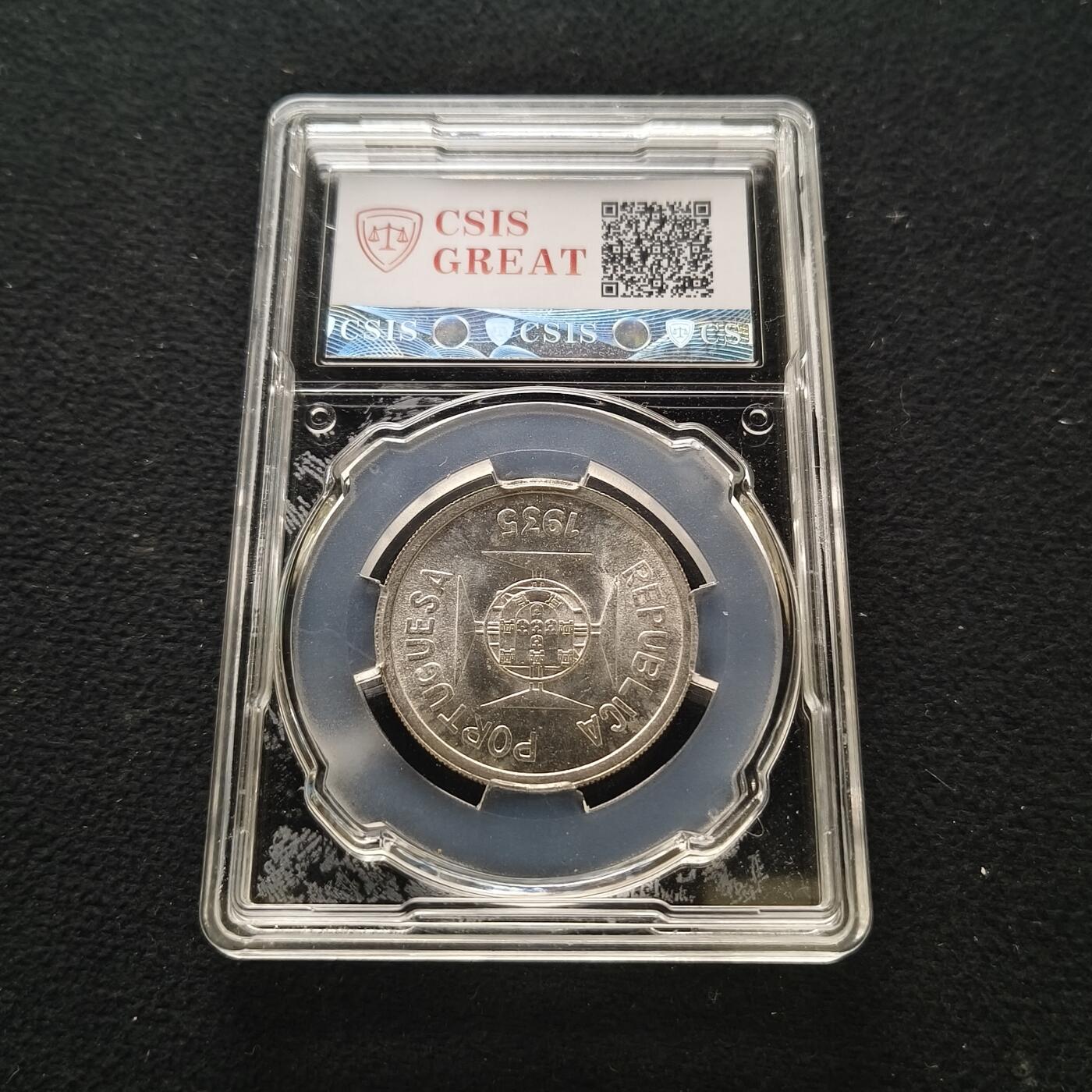 【全场包邮】纯粹捡漏拍463场-大量精品持续更新 葡属印度1935年1卢比银币-信泰MS63