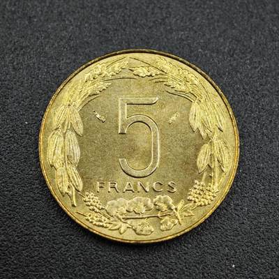 【淘币小摊】实时拍第七百五十三拍  散币场  满百包邮可预留二周 每周一统一发货   - 乍得1978年5法郎铜币