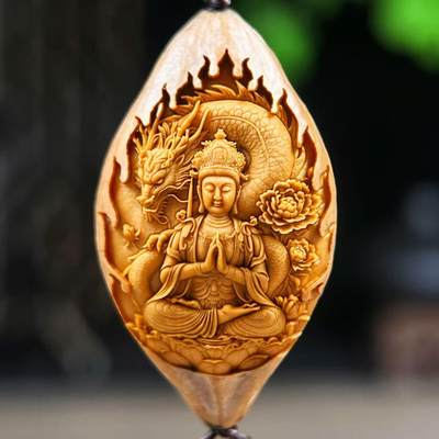 核雕十二生肖（仅4套）限时专场 - 20mm大尺寸橄榄核雕 十二生肖本命佛 生肖龙 单粒 