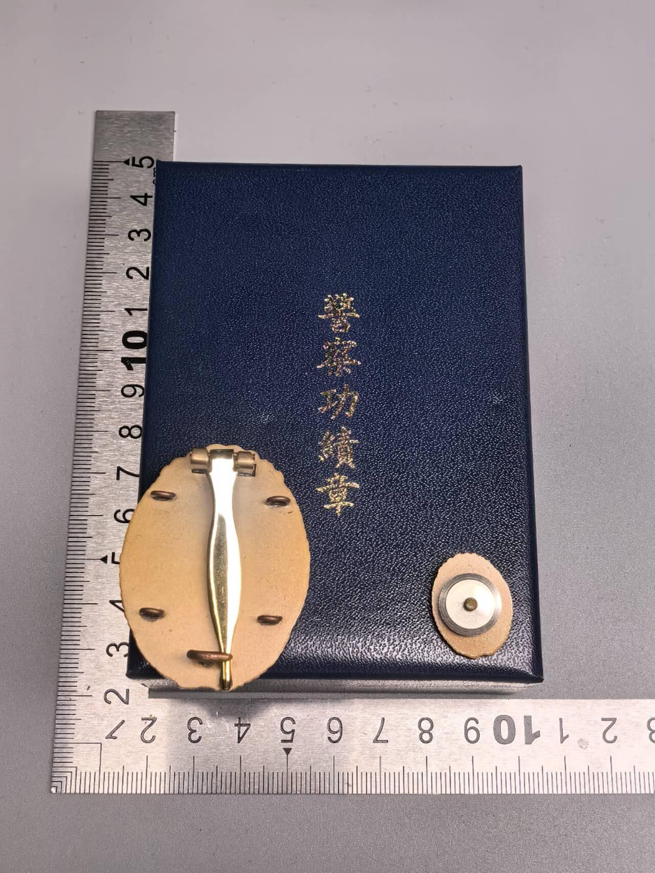 小驴勋章奖章收藏9月26日星期五晚8点拍卖（收有偿代拍，送拍规则在简介最后，参拍须阅读规则后再参拍，关系到运费包装发货时效真假辨别等关键信息，店主微信码在最后一拍品）