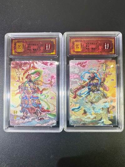 NO.12 好又多金牌大场，金戈铁马+美女如云，每周一站式配齐，方便凑单！（周6晚6点半截拍，卖家送拍0抽成！） - 百里 鞠嘉宁 神荼+郁垒 粗闪