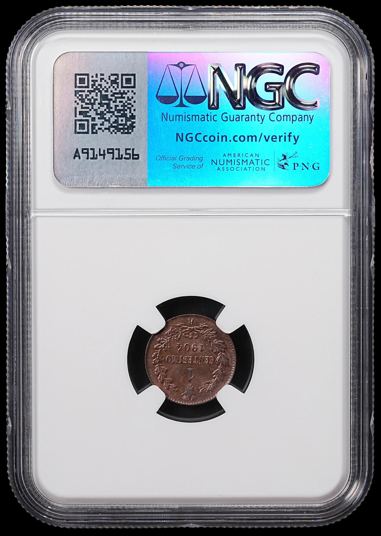 修遠堂世界钱币第八十六期 NGC MS65RB 1904意大利1分铜币