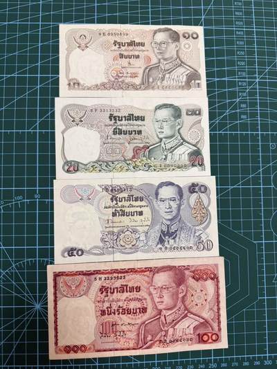 【炜奕收藏】，第四十六期 - 泰国10-100铢共4张，品相如图