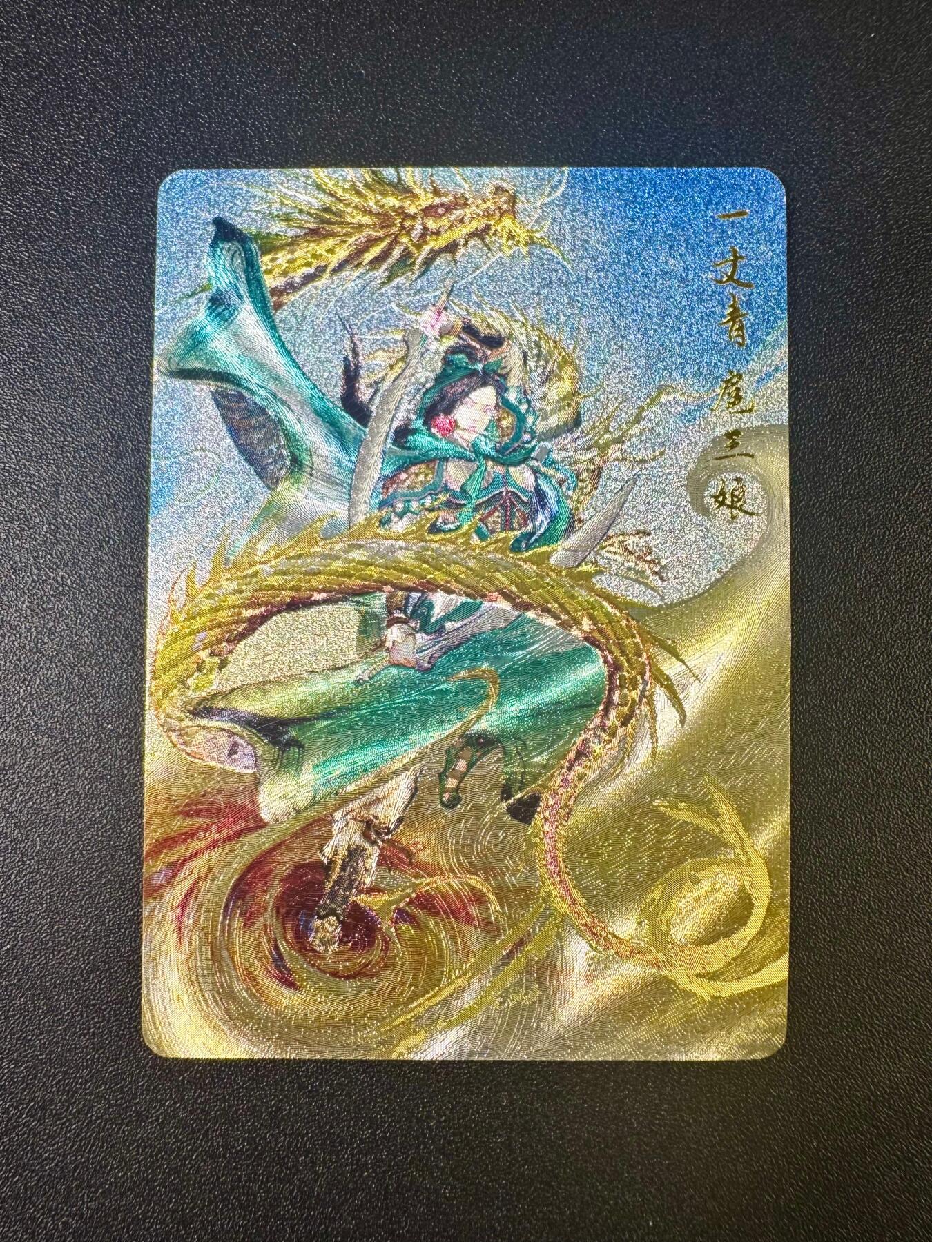 NO.11 好又多金牌大场强势回归，一站式配齐，方便凑单！（周6晚6点半截拍，卖家送拍0抽成！） 