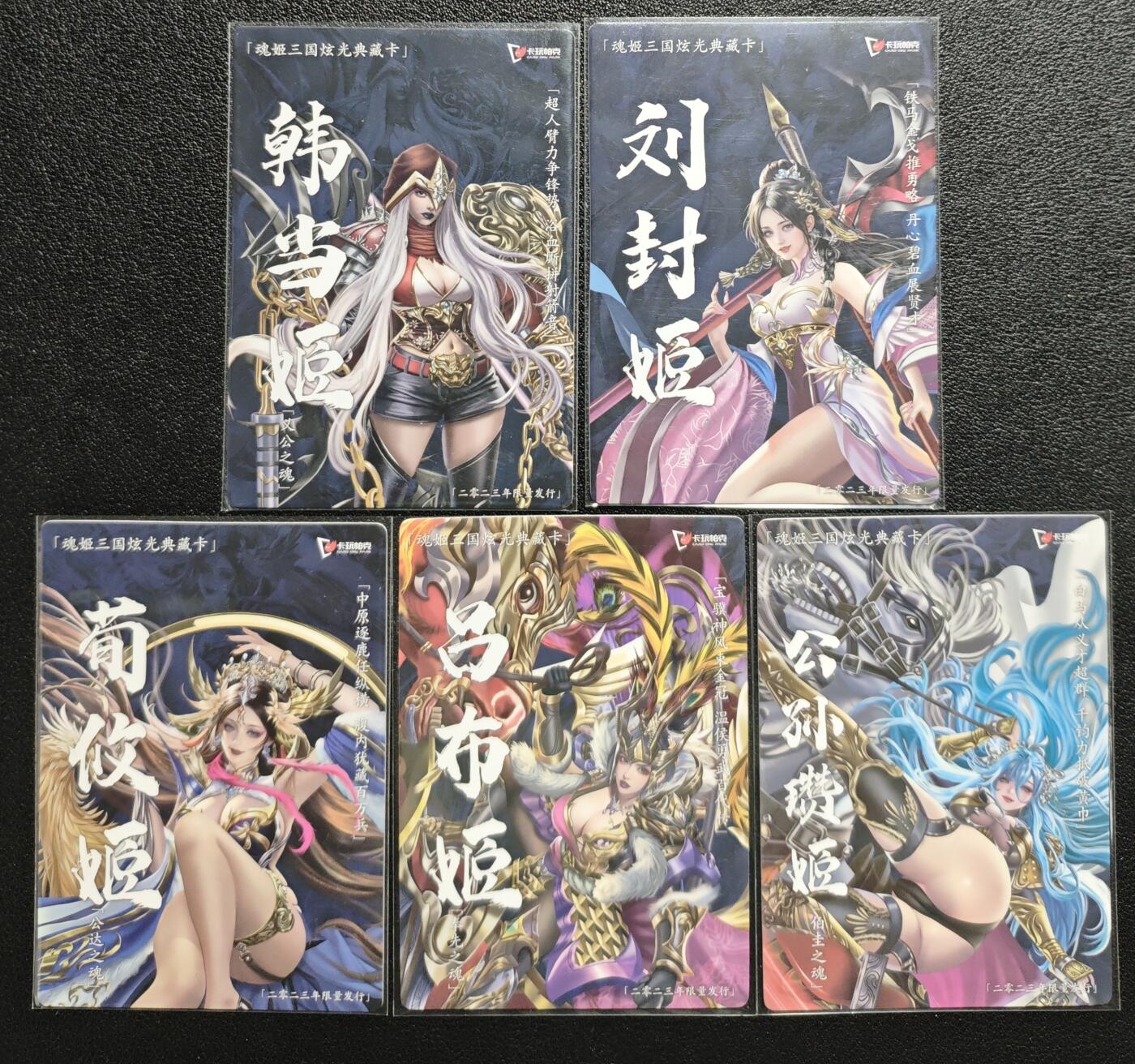 天玑星卡拍第125期《9.25周四截拍》持续收拍收评中 满赠卡需备注