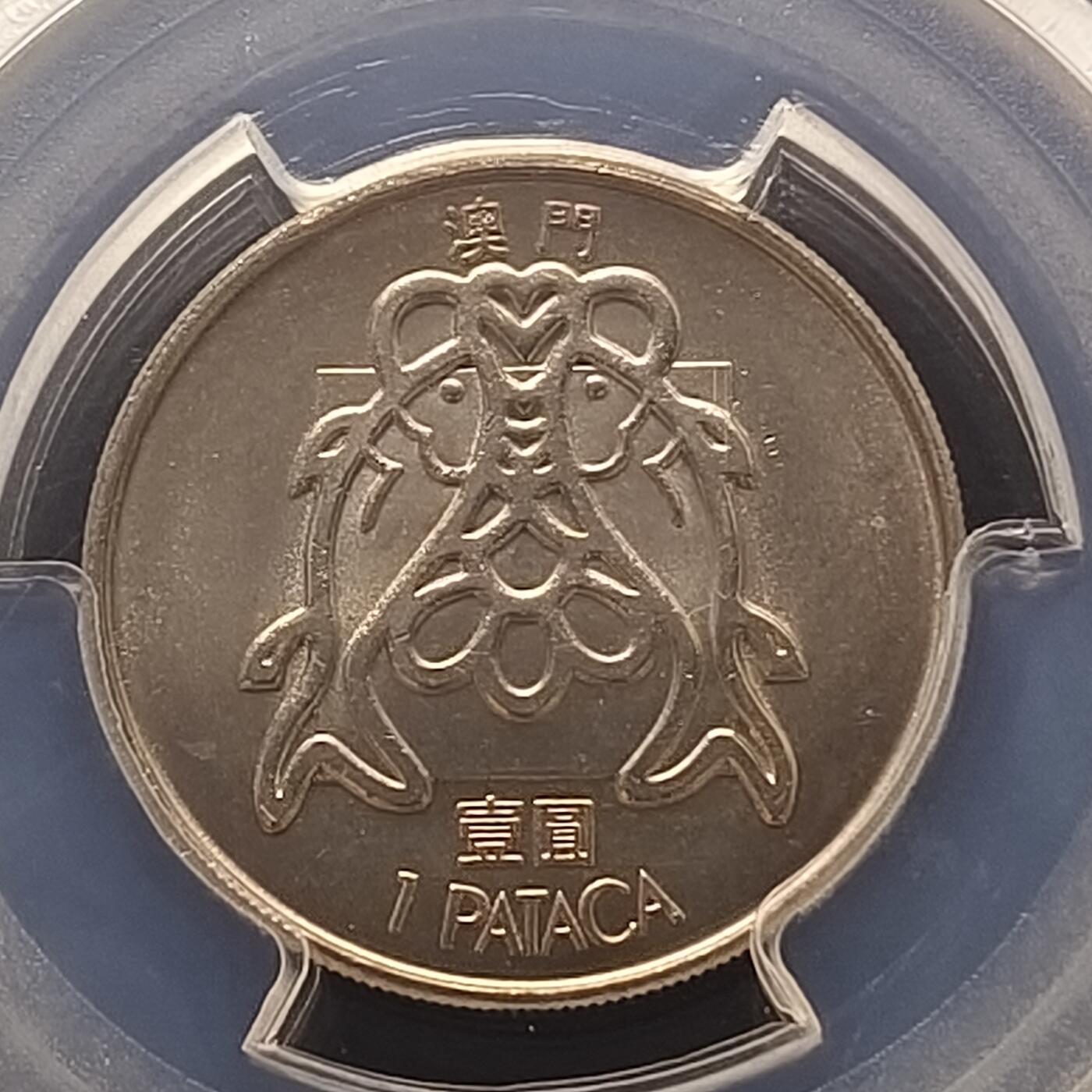 【全场包邮】纯粹捡漏拍463场-大量精品持续更新