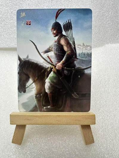 【甄选卡牌——第五场】（炎卡，奇典）  【炎卡-燎原三国】孙启鑫-韩当