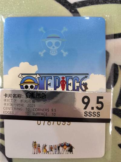 丫丫卡拍-场主生日🎂全场包邮（3月1日22：00截拍） 【限编】海贼王 卡普 折光闪.银