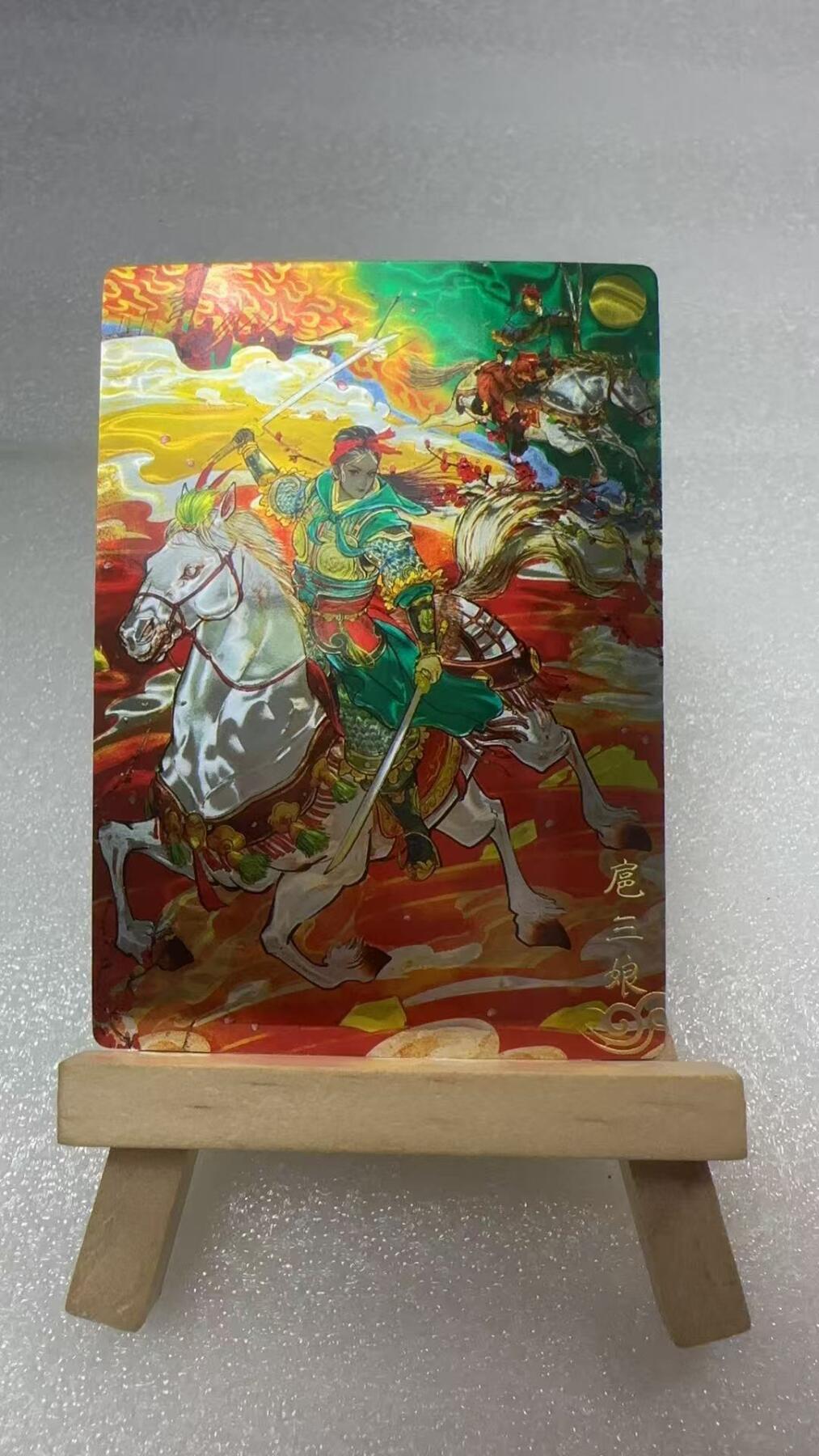 【甄选卡牌——第五场】（炎卡，奇典） 