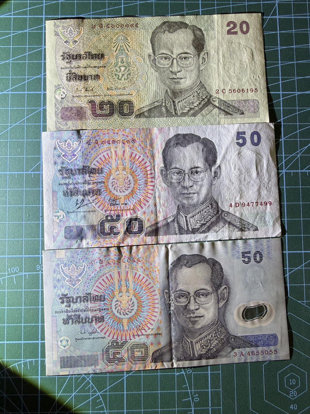 【炜奕收藏】，第四十六期