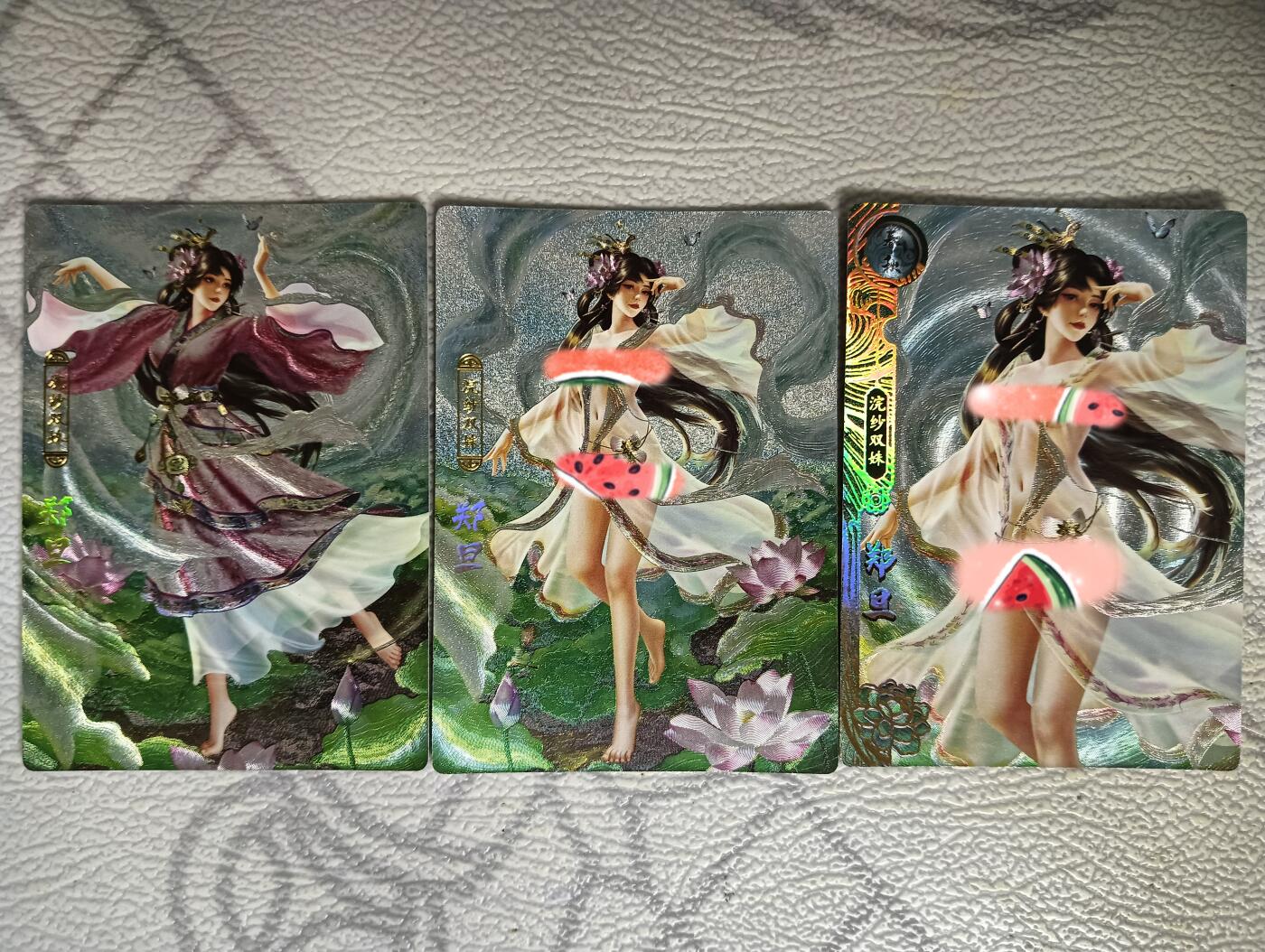 花开卡拍第40期（9月28号周日截拍，品控勿拍!!!拍品不寄存，运费5元，自制卡难免瑕疵，可能存在轻微撞角爆边等出厂瑕疵，品控介意勿拍！） 卡玩帕克百花谱 郑旦 粗闪三渐变