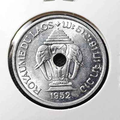KK钱币收藏小铺 第349场 2月预留时间 周末发货 -  1952老挝20基普 好品