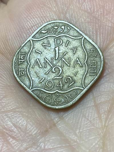 2025年第九十七场(总第一百二十三场）外国好品散币(免佣金) - 英属印度1942年1/2安娜(乔治六世时期，第二版首发年)