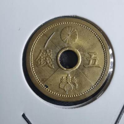 沼泽如烟--第851场 - 昭和十四年五钱