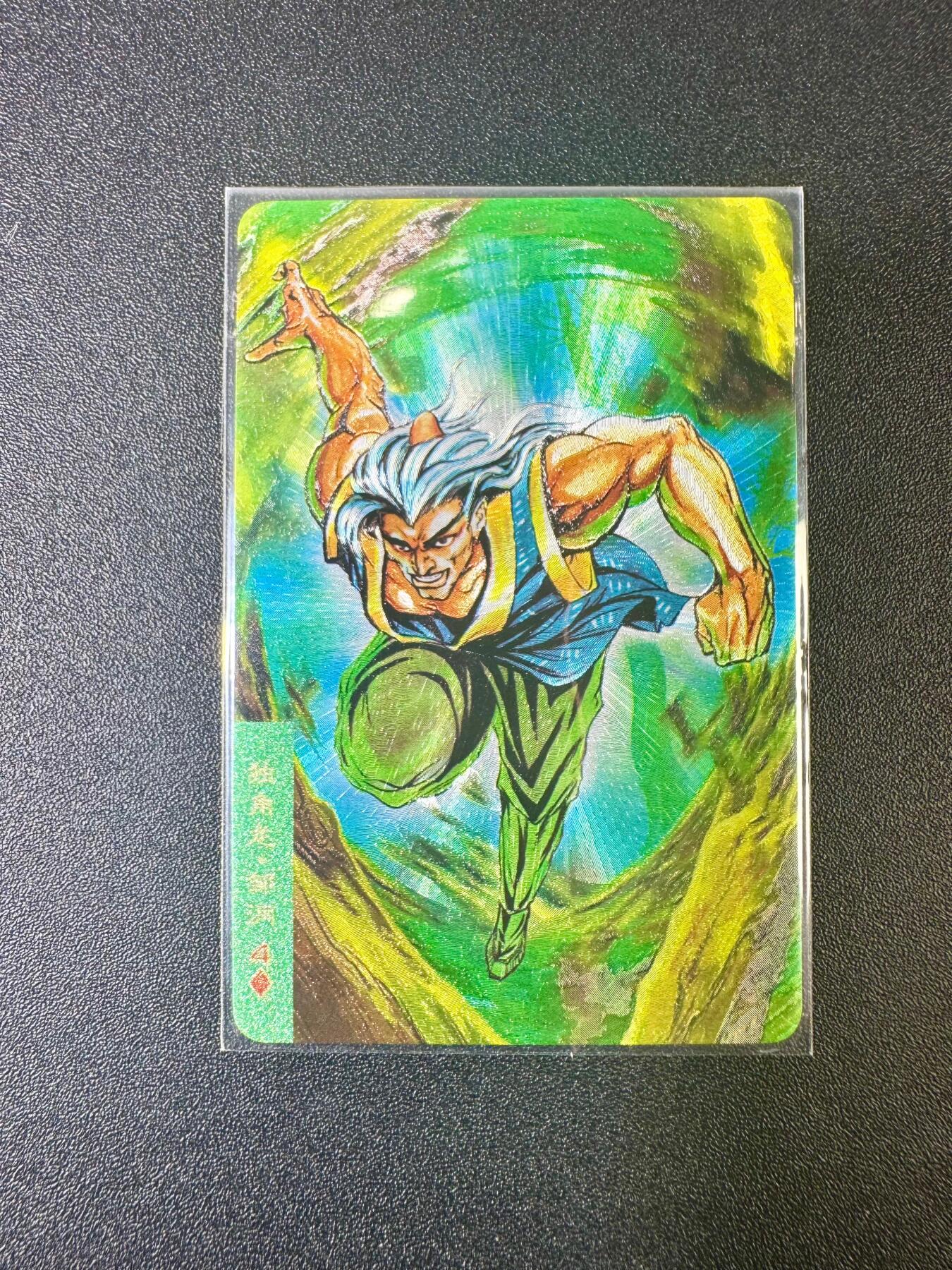 NO.11 好又多金牌大场强势回归，一站式配齐，方便凑单！（周6晚6点半截拍，卖家送拍0抽成！）  小浣熊30周年 小粗闪 邹润