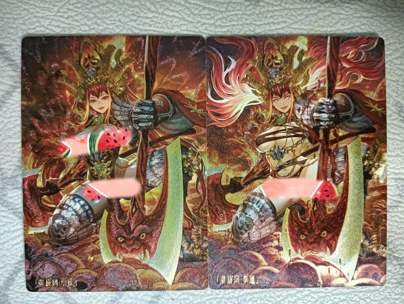 花开卡拍第40期（9月28号周日截拍，品控勿拍!!!拍品不寄存，运费5元，自制卡难免瑕疵，可能存在轻微撞角爆边等出厂瑕疵，品控介意勿拍！） 卡玩帕克 水浒姬 李逵 渐变对卡 粗闪2张