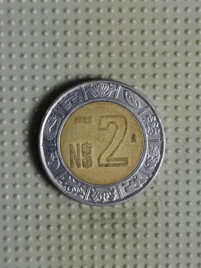 2025年第90场各国散币拍卖（总第90场） - 墨西哥1993年2比索