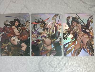 花开卡拍第40期（9月28号周日截拍，品控勿拍!!!拍品不寄存，运费5元，自制卡难免瑕疵，可能存在轻微撞角爆边等出厂瑕疵，品控介意勿拍！） - 卡玩帕克水浒姬 全息镭雕 杨志宋万杜迁 3张