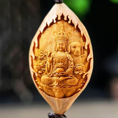 核雕十二生肖（仅4套）限时专场 - 20mm大尺寸橄榄核雕 十二生肖本命佛 生肖狗 单粒 