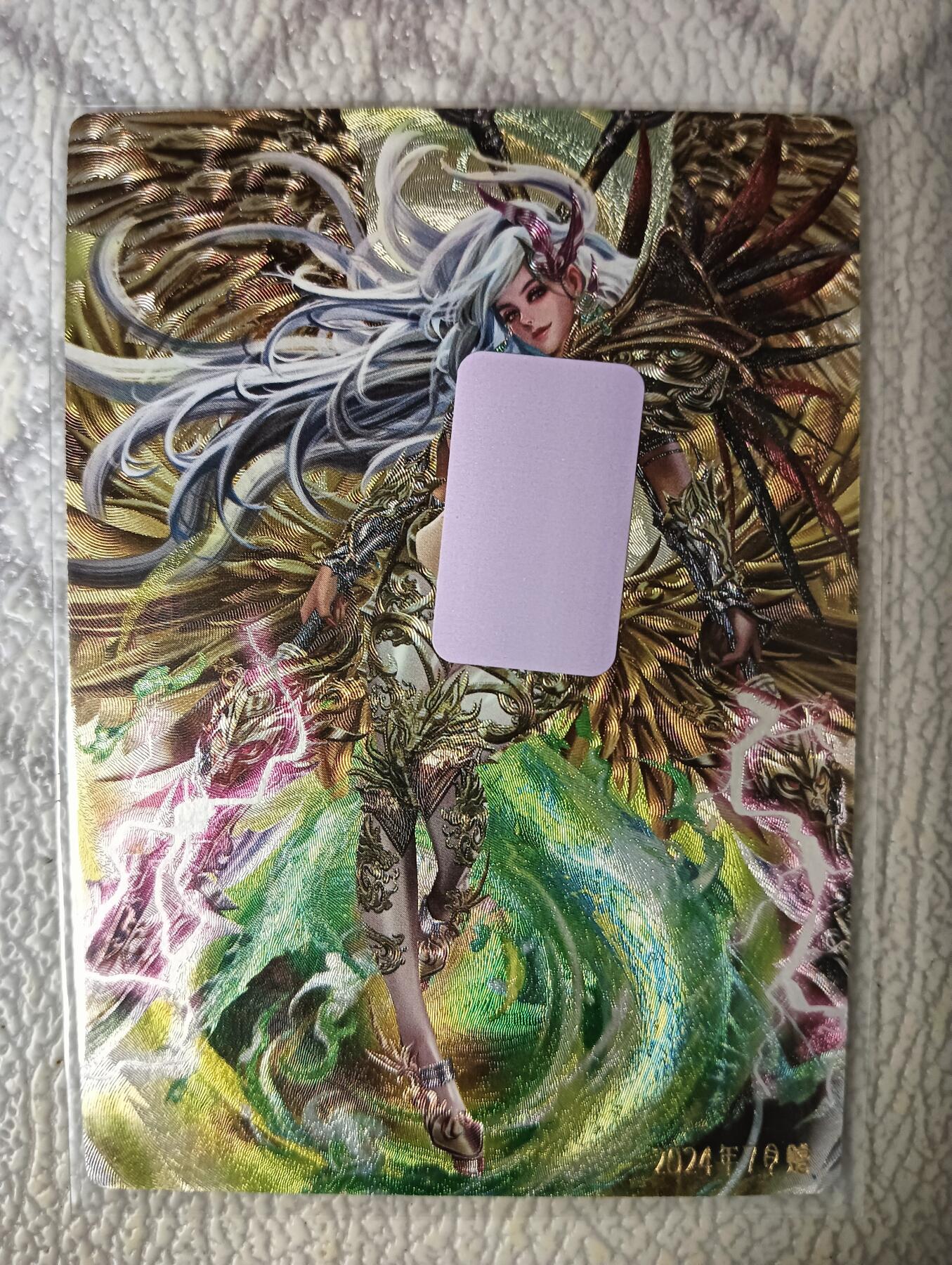 花开卡拍第40期（9月28号周日截拍，品控勿拍!!!拍品不寄存，运费5元，自制卡难免瑕疵，可能存在轻微撞角爆边等出厂瑕疵，品控介意勿拍！） 卡玩帕克  2024年7月满赠 粗闪廖化